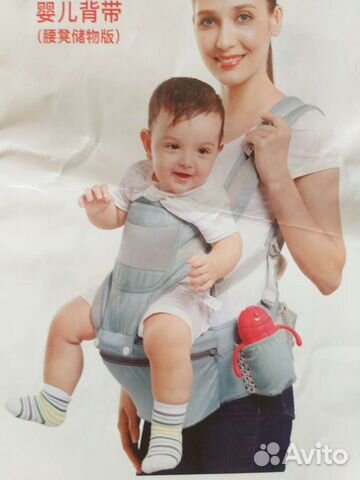 Эргорюкзак хипсит