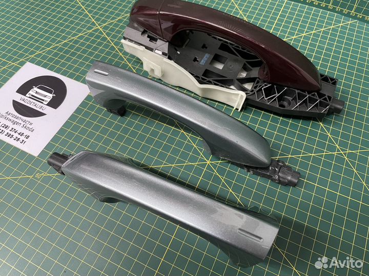 Ручка Kessy Skoda 2015-2021 MQB