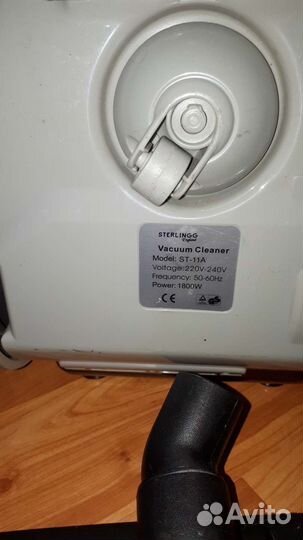 Пылесос старлинг
