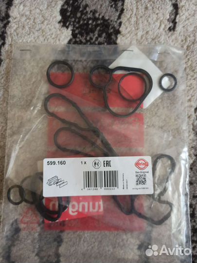 Комплект прокладок теплообменника elring 599.160