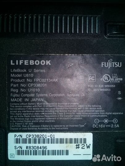 Lifebook fujitsu