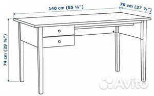 Рабочий стол