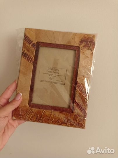 Фоторамка новая Мальдивы