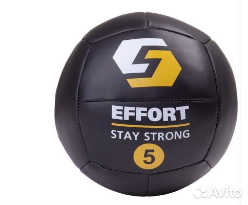 Медицинбол (Медболы) различных весов