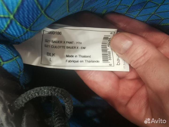 Шорты хоккейные bauer x yth