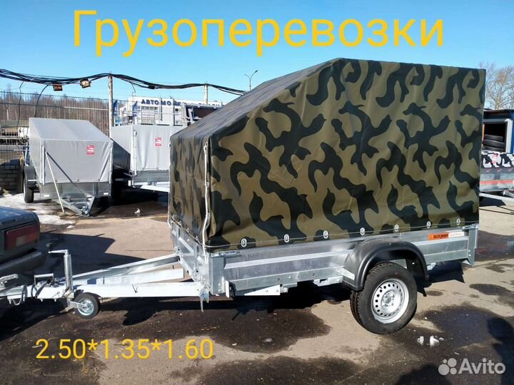 Грузоперевозки, перевозки