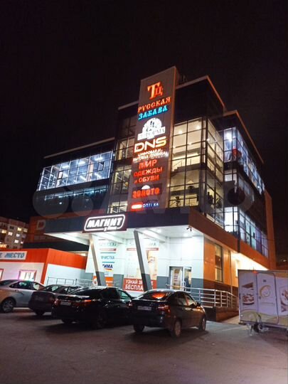 Торговая площадь, 43.4 м² и 30 м²