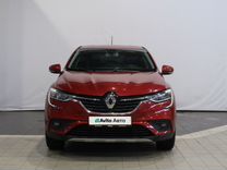 Renault Arkana 1.3 CVT, 2019, 119 003 км, с пробегом, цена 1 990 000 руб.