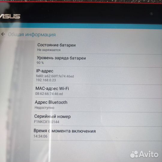 Планшет Asus K01E