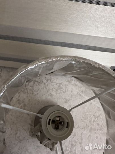 Светильник