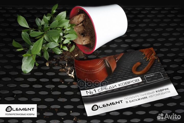 Коврики 3D в салон hyundai Solaris, 2017