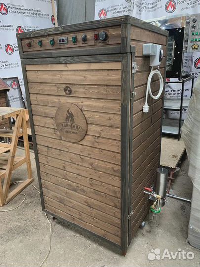 Коптильни загрузкой от 30 до 100 кг в рассрочку