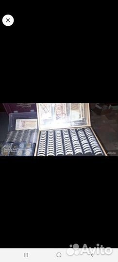 Монеты, боны