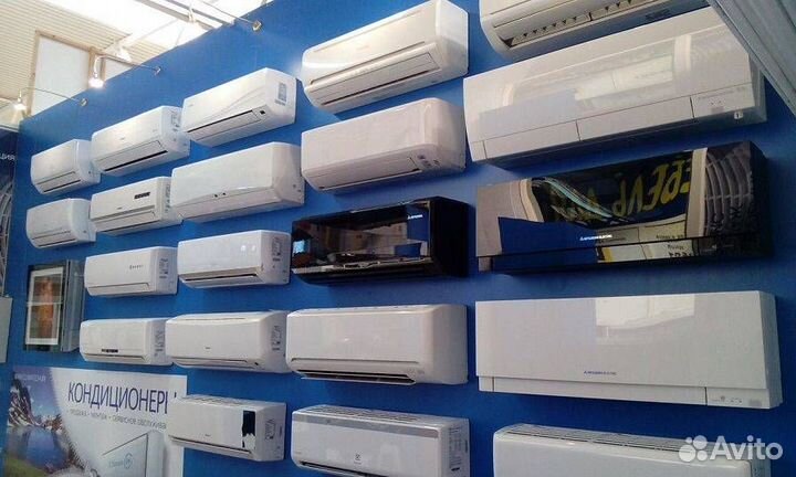 Сплит системы в продаже