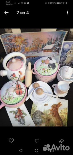 Набор детской посудки для игры детям