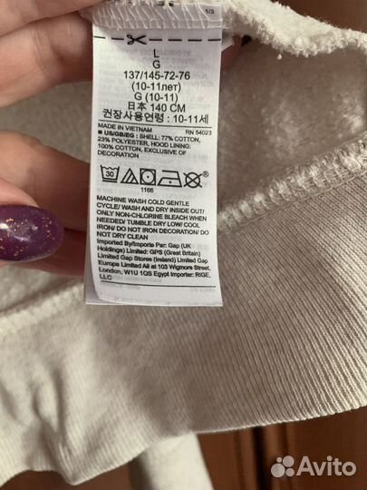 Толстовка GAP для девочки