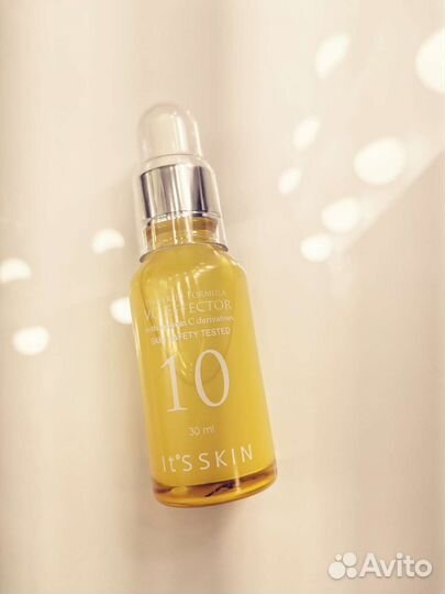 Сыворотка для лица с витамином С