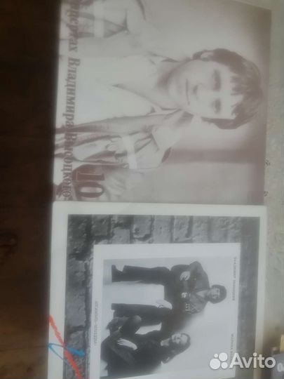 Виниловые пластинки СССР