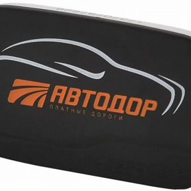 Транспондер T-Pass Автодор