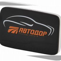 Транспондер T-Pass Автодор