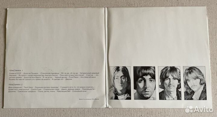 Виниловая пластинка группы The beatles