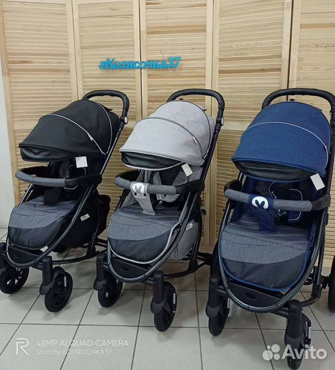 Всесезонные коляски Baby Hit Tribute