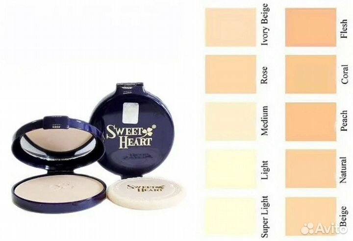 Пудра sweet heart