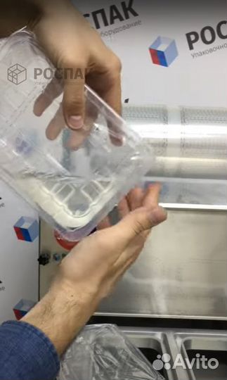 Запайщик лотков трейсилер Indokor IX-1 полуавтомат