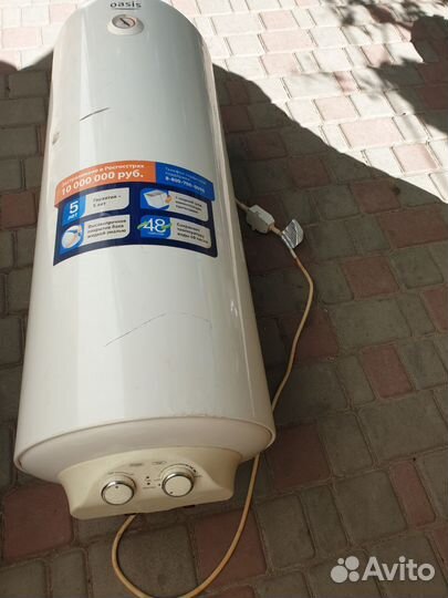 Бойлер электрический Оазис 80л