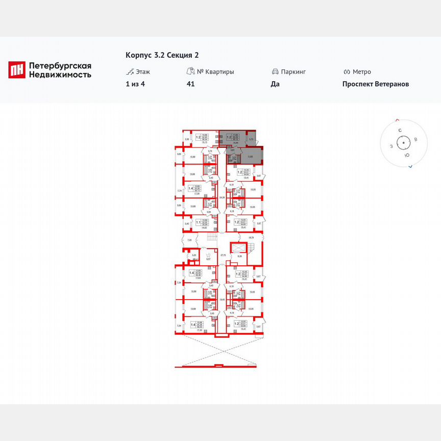 1-к. квартира, 33,3 м², 1/4 эт.