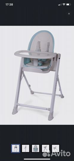 Детский стульчик для кормления