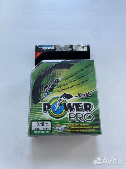 Шнур для фидерной рыбалки