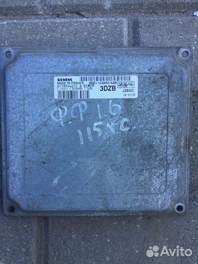 Форд фокус 2. Э.Б.У