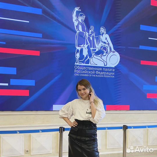 Репетитор начальных классов / подготовка к школе