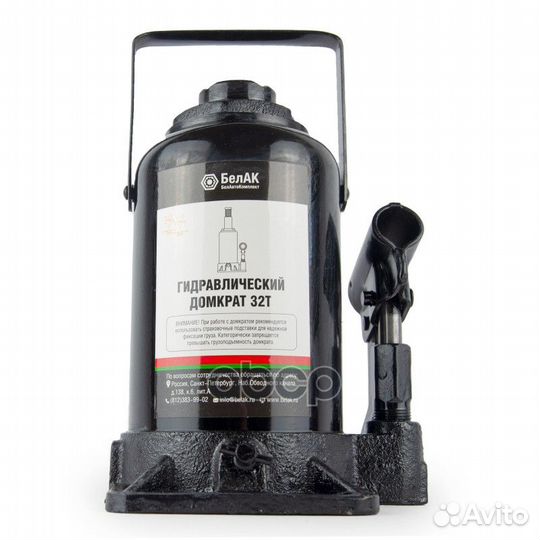 Домкрат бак.00050 белак