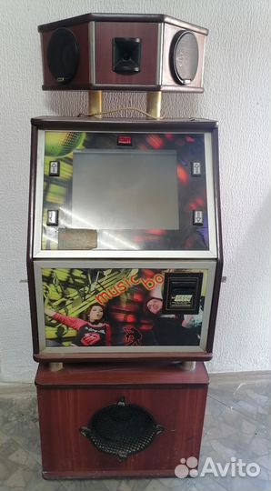 Музыкальный аппарат