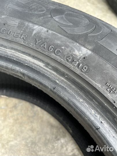 Kumho Solus SA01 Plus 205/65 R16 95H