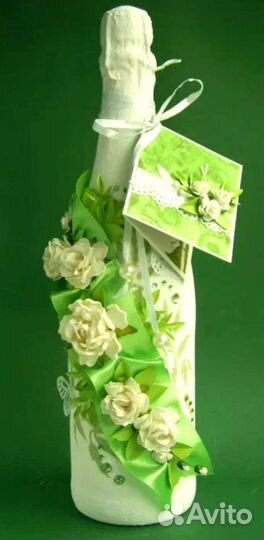 Подарок на День рождения