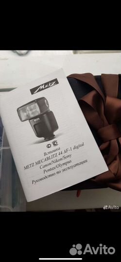 Вспышка для canon