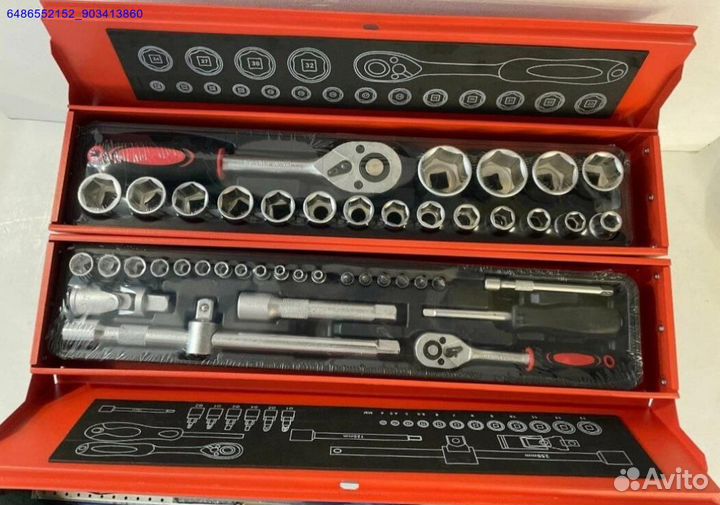 Набор инструментов 85 предметов (Арт.99676)