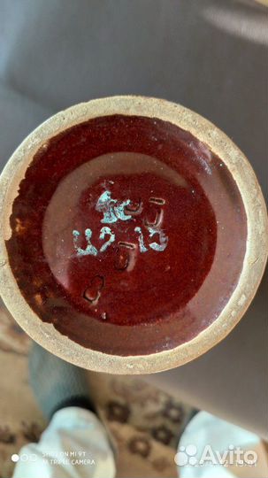 Памятная Вазочка из СССР. 