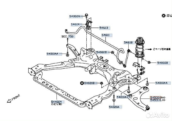 Рычаг передний правый Nissan Note HE12