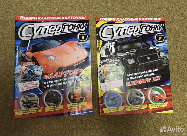 Коллекция журналов разных серий