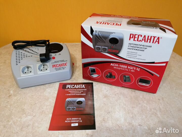 Автоматический стабилизатор напряжения