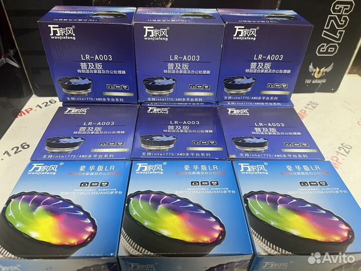 Кулер для процессора lga 1155/1150/775/Am3/Am2