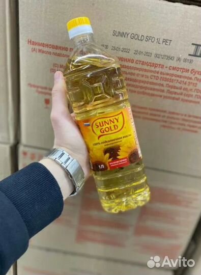 Масло подсолнечное оптом в Калининграде