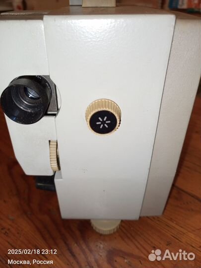 Кинопроектор 