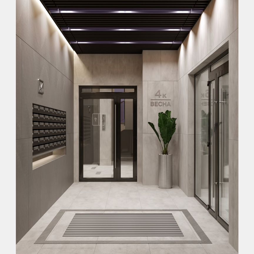 Квартира-студия, 24,7 м², 4/5 эт.
