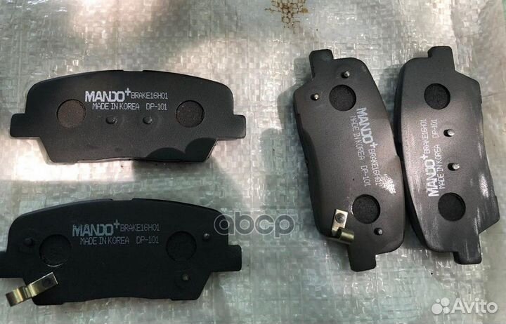 Колодки торм.зад. MPH45 Mando
