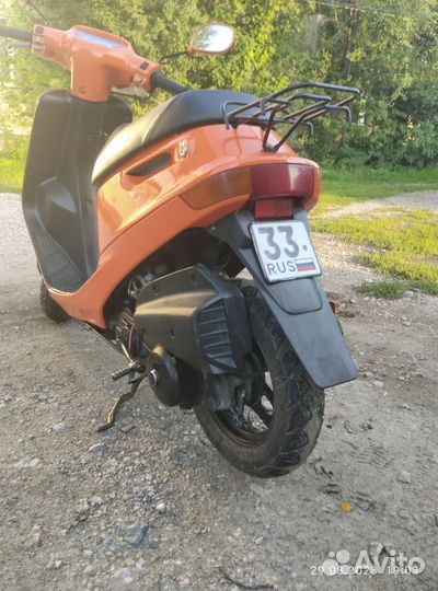 Honda dio af 18